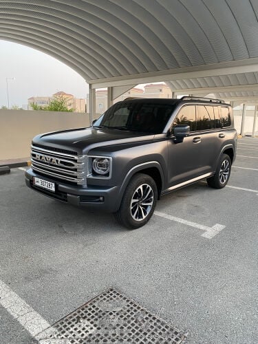 هافال 2026