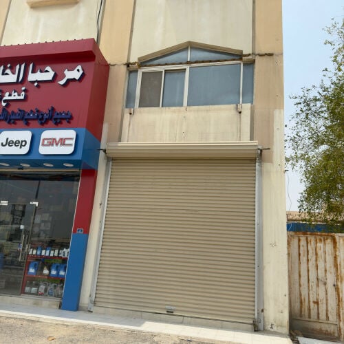 shop for Rent 