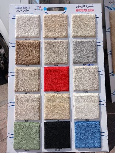 Carpet, Turkish Modern Carpet