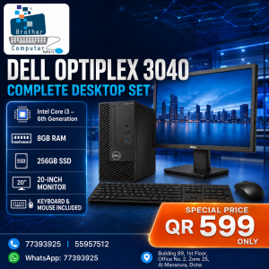 DELL OPTIPLEX 3040 COMPLETE SETUP