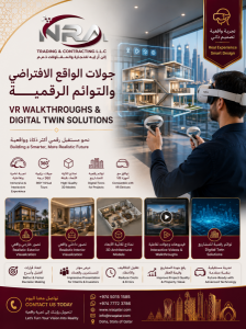 Premium VR & 360° Viewing Experienc
