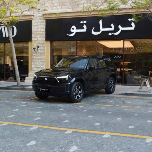 ام هيرو هايبرد موديل 2026