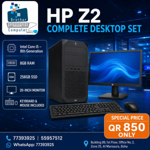 HP Z2 COMPLETE DESKTOP SET