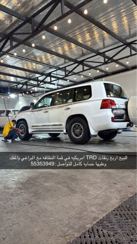 للبيع رنقات تي ار دي أمريكيه 