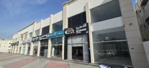 Commercial shops for rent