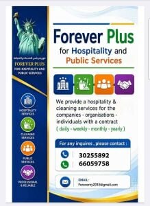 SERVICES