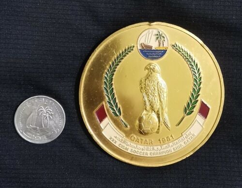 ميدالية تذكارية نادرة