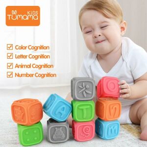 Tumama TM102 Kids Soft Ball