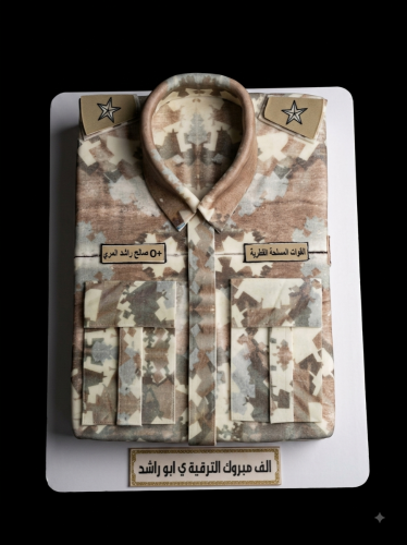 military cake,police cake