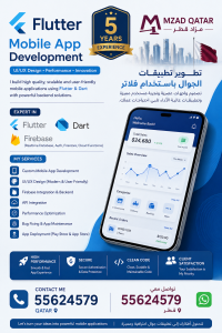 Mobile App Developer Android & iOS