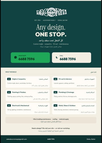 Decorama - One stop solution 