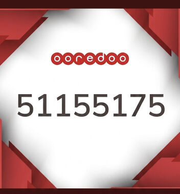 special number