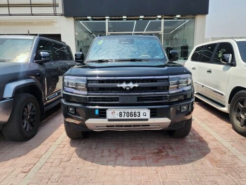ليوبارد ( 5 ) 2027 دبل ديفلوك