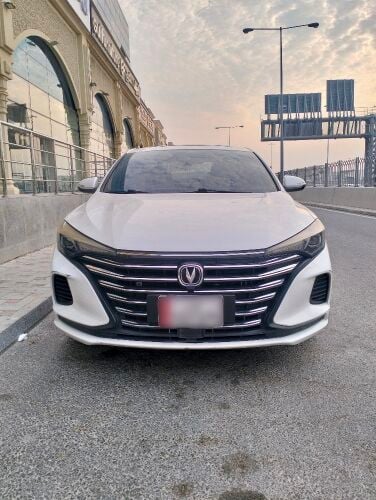 شانجان ايدو 2022