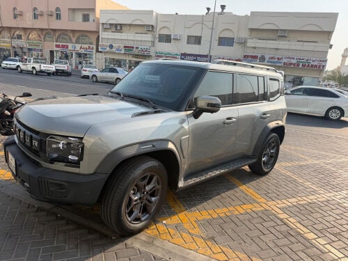 تي2 2025