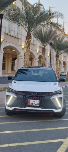 جيلي كولري2024