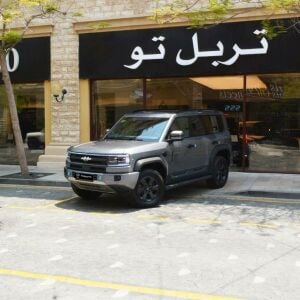 ليبارد 5  الترا بلس  2027