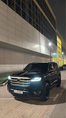 في اكس ار من داخل احمر