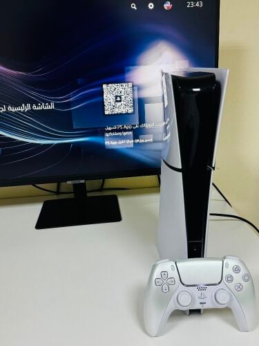 بلستيشن