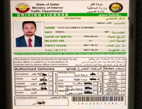 متوفر سائقين