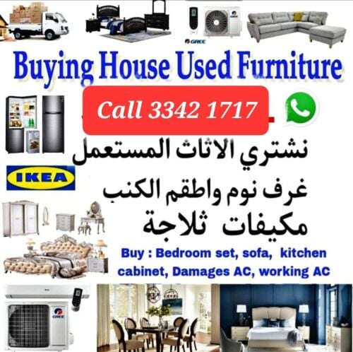 We buy Used Furniture, Acs,Fridge.