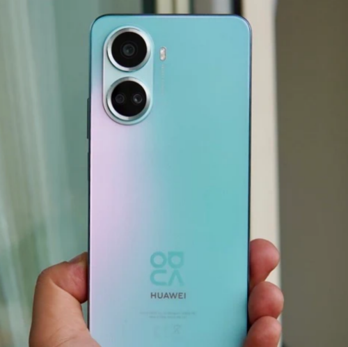 Huawei nova 10SE urgent