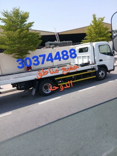 Barkdown Flatbed