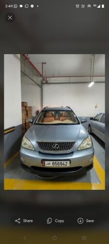 luxus Rx 330