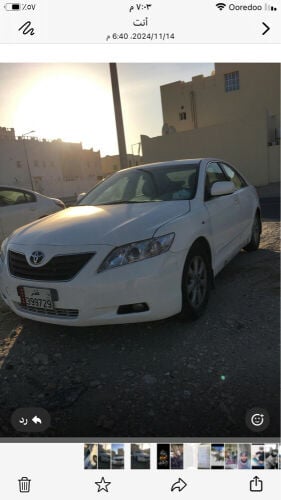 كامري 2009 للبيع
