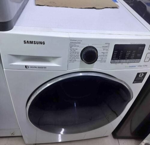 SAMSUNG 7/5 KG