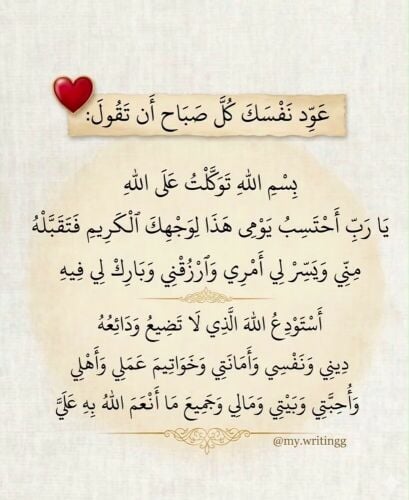 مطلوب مدير مكتب تخليص معاملات