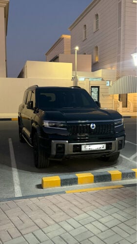 ليبرد ٥ الترا 