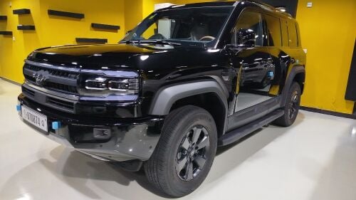 2026 new leopard 5 big battery