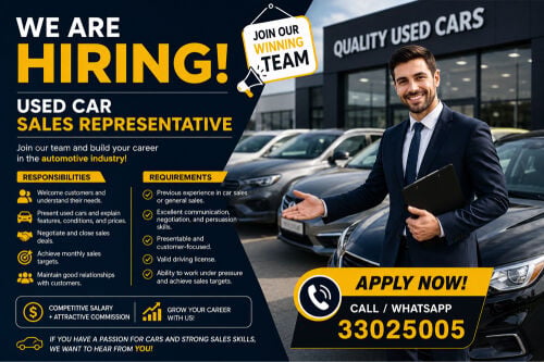 مطلوب مندوب مبيعات سيارات مستعملة