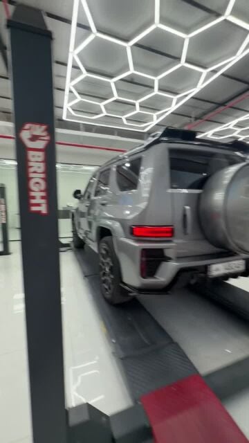 للبيع