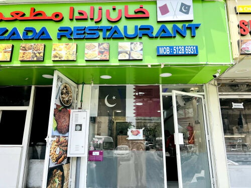 Khanzada restaurant 