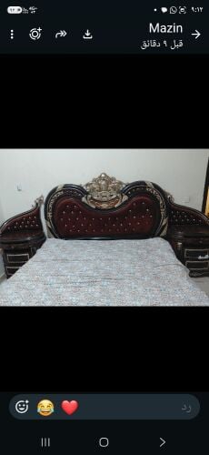 bad room