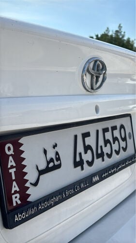 رقم خشن غير مميز 