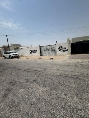 للبيع أرض سكنية في معيذر الشمالي