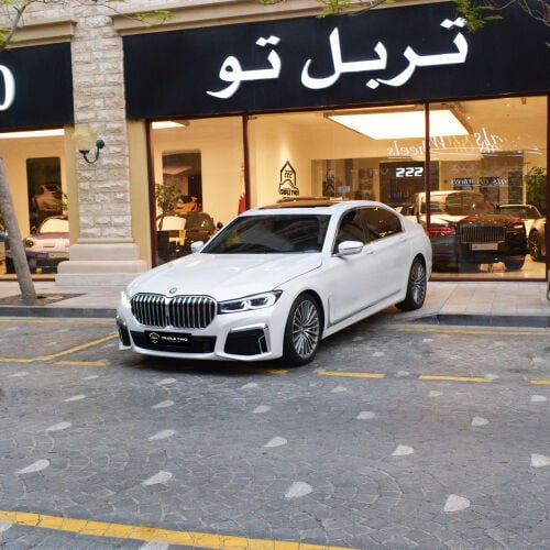 بي ام دبليو 730 ال اي 2021