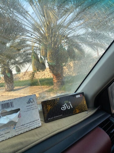 نخل اخلاص 