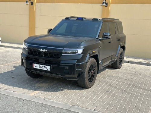 ليوبارد 8 صبغ وكاله 2025 ع ضمان