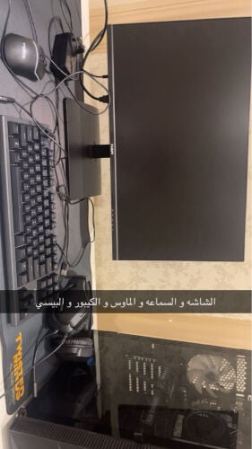 جهاز كمبيوتر