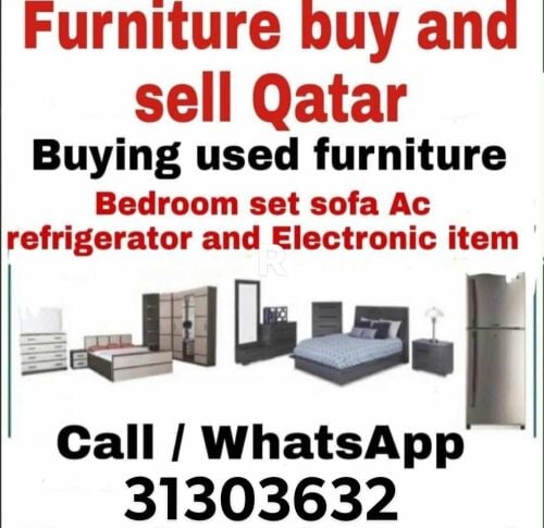 شراء اثاث بيت غرفة نوم وغرف اطفال