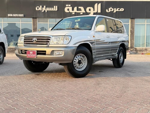 جي اكس ار 