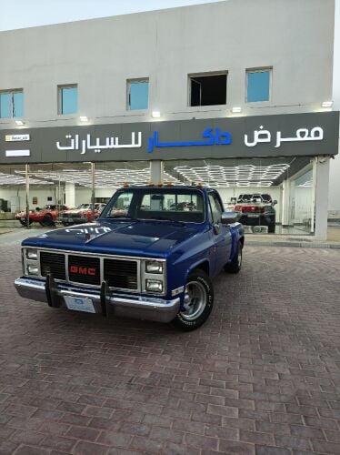 جمس 1986