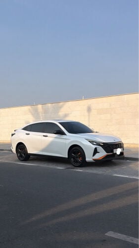 For Sale