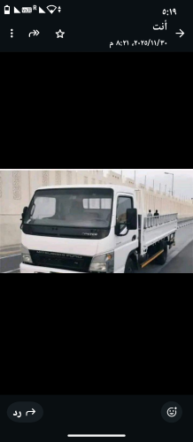 يوجد لدينا سياره لنقل الاغراض وترتيب شركااات الافراح والمناسبات وترتيب الخلفيااات