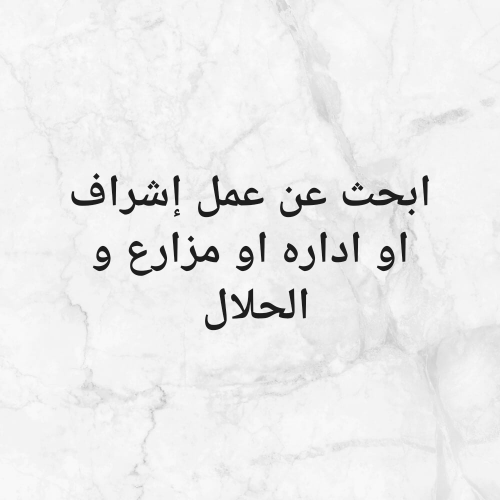 محمد
