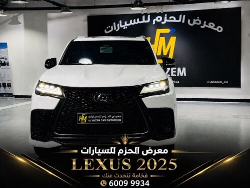 لكزس ال اكس 600 موديل 2025